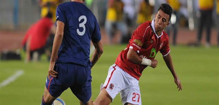 تريزيجيه تريزيجيه
